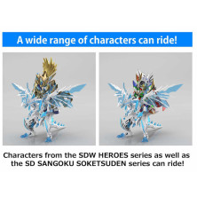 Figura Shinning Gasper Dragon SDW Heroes Gundam World Heroes The Legend of Dragon Knight